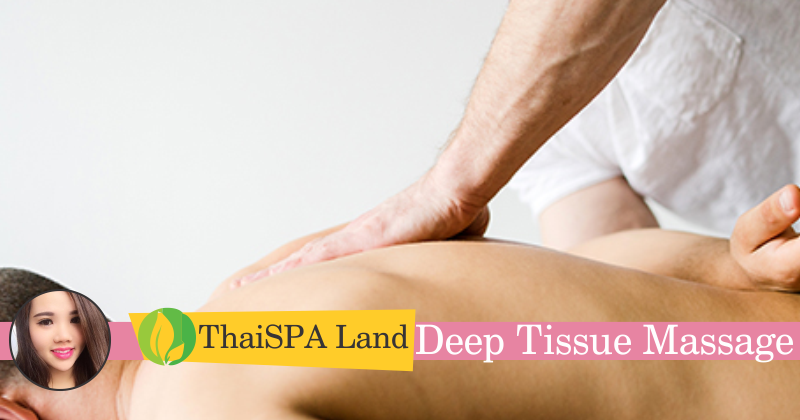 Deep Tissue Massage Kopar Khairane Navi Mumbai